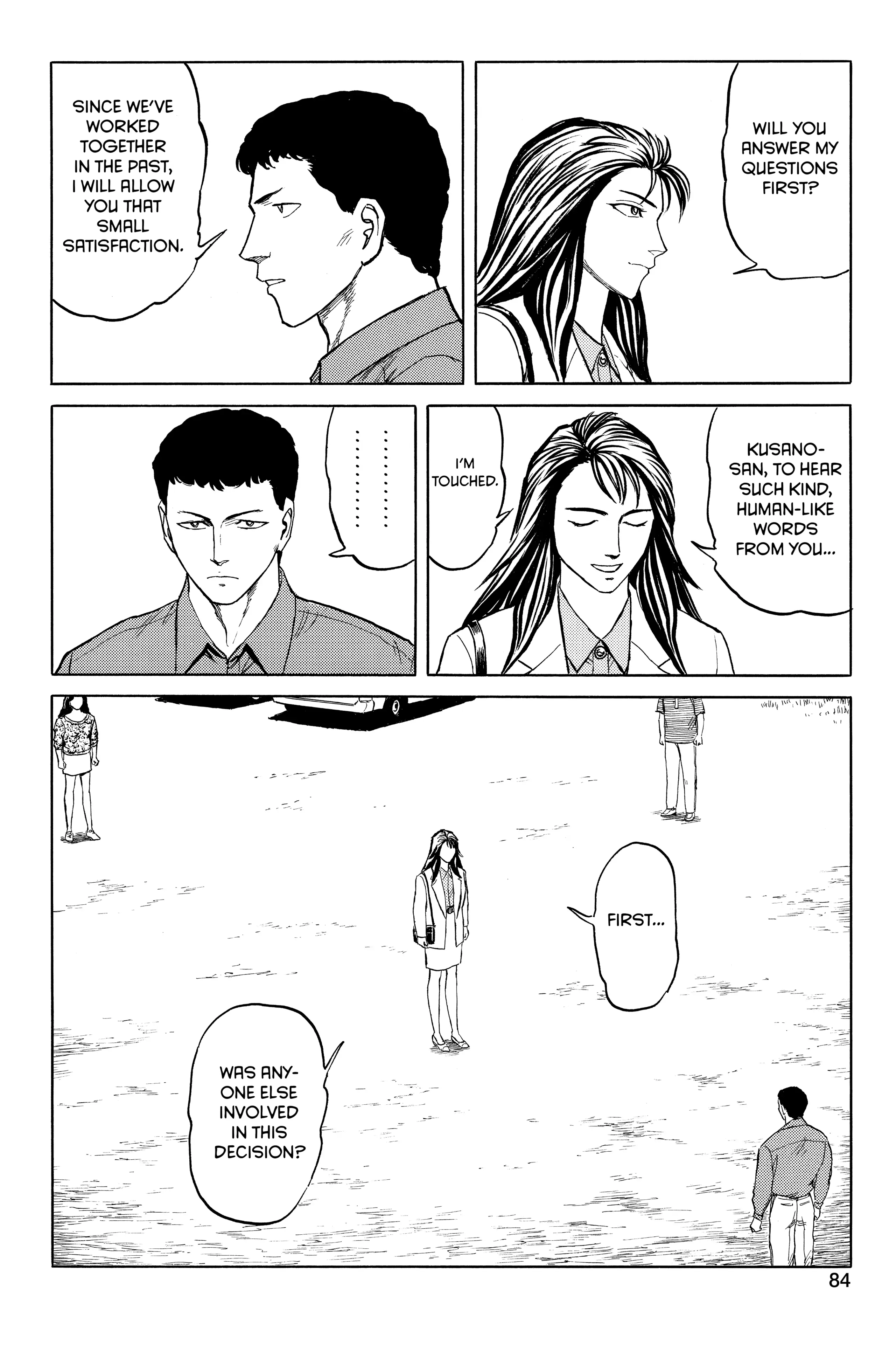 Parasyte Chapter 44 image 25